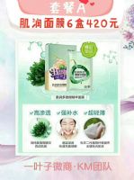 һҶ��΢�̻���Ʒ��ô����һҶ��΢����ô��������Ҫ����Ǯ��