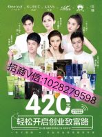 һҶ����ô���������˷Ѷ���Ǯ��һҶ������Щ��Ʒ��