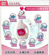 COCOϴ��Һ����Ǯһ��