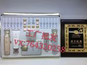 ��ʫ��櫻�ױƷ��������һ�ֻ�Դ������������