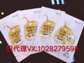 һҶ��С��ĤЧ����Σ�KM�ŶӴ��㴳��һҶ��΢������ҵ