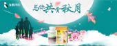 Ųlifeline care飡