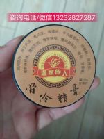 ¼Ҵ˹澫ȫ̵绰13232827287