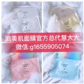 ��������Ĥ�����۸����Ǯ��һ���м�Ƭ��