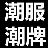 ƷһԴԭֱͬƷʼ۸񣬺û󣬵Ĳ