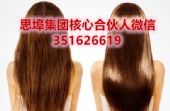 ˳ϴˮ500˼˳ϴˮǮ