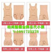 󴩵İô𣿴ݣ