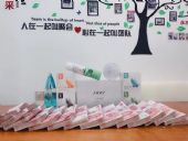 �＾������ʲô˪�ã�TȪ������һƿ����Ǯ