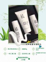 ������ľȥ��ͷ��������ʲô��Ч������Ǯһ�ף�