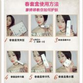 ������ľ���׺���ô����Ч����ô����