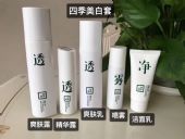 ����������������ľ��������û�����׵Ĳ�Ʒ��