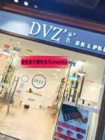 ��ɫ���ĸ�������ר����ô���˶�ɫ������