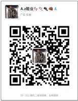 渠道货运动鞋批发大概多少钱左右