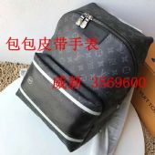 ��ô�ҵ������õĸߵ�����LV��������΢��