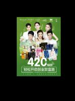 һҶ���ʲ�ˮ��ô������Ч������