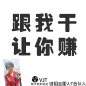 ΢��VJT����������������۸����V��jmml�������TȪ