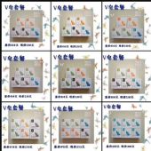 V����ô���ģ�V�����ۼ��Ƕ��٣�V�������Ƕ��٣�