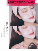 --��ɫ������������˭����ɫ����Ч����ô����