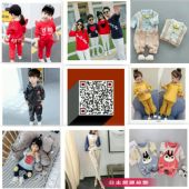 ŮͯװױϴƷиƷӤ׶Σֽ