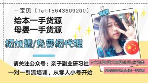 ����һ�ֻ�Դ���汾ͼ�����ĸӤͯװһ�����������ڻ�����Ͷ��