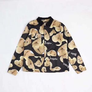 ��ó��˾������װ��Դ һ���������ݵ���΢��