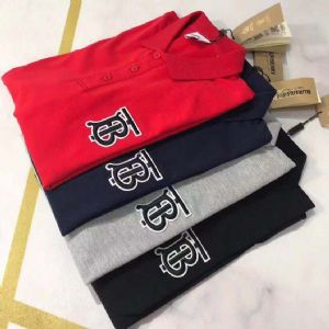 ����ר�������ó��װ ����һ�ֻ�Դ�ߵ���װ