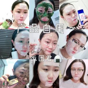 ʲôǴȻƷƷ˺𣿴ô