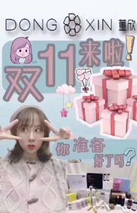 ������ױƷ������ô�������������𣿣�