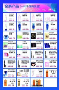 ��ԭ������ҺһҶ��˭���Ե�