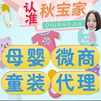 ҵͯװʮɱ֪,0ڻһ!