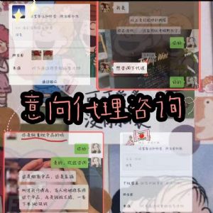 ��������Ҫ�����ѻ�Ѿ�����������������ʲô��׬Ǯ��