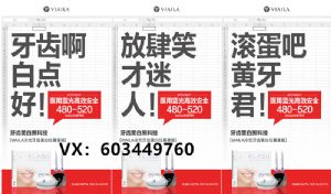 Ψ�������ǣ�������ʱ���������׵���ʱ�г���