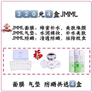 �������ϵ�����棬��ɹ��������Ĥ��ô�������������Ƕ��٣�