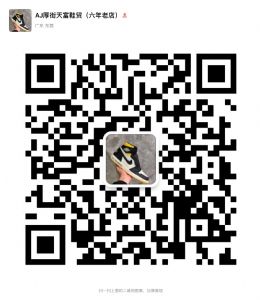 H12纯原AJ批发招代理DT版本过验级正品AJ批发厂家直销