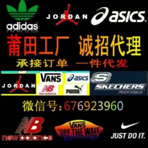 ֱװЬ°adidasϴ˹ҶNIKEͿЬUGGѩѥ˶Ь˶װ΢һֻԴѴһ>ͼƬ