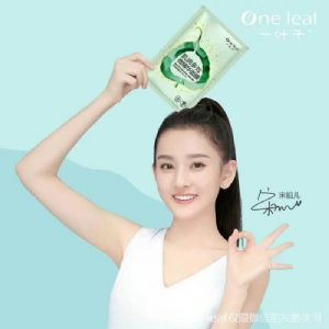 һҶ����Ĥ��Ч���ƶ�������������ô����