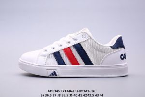 ϴ˹Adidas Extaball M ͸аЬ