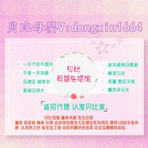 ĸӤͯƷ΢̴ôĸӤ΢̻Դţ