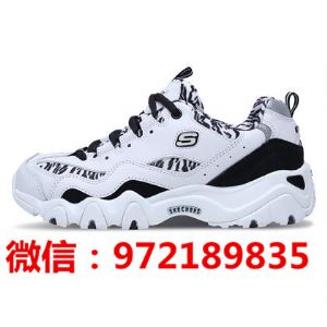ϺSkechers˹ϵèЬ һ