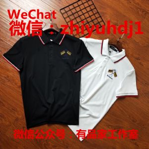 BalenciagaļTPolo ۸ һ