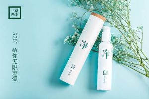 ������ľϴ���̺�����һƿ����Ǯ��