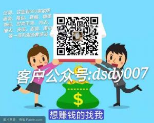 ���ݸ߶�����Ʒ���������۸����9Ԫһ��ȫ��һ������