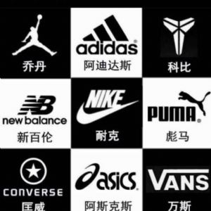 �����˶�Ьһ�ֻ�Դ����ֱ��֧��һ������������ڻ�