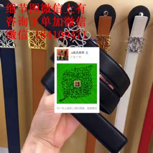 怎么鉴定lv皮带怎么鉴定lv腰带厂家批发广州货源工厂批发
