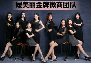 Ϫ�㻯ױƷ����Ʒ��Ϫ��Ʒ������������