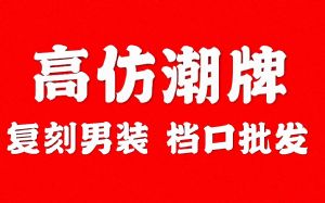 �������ݹ����ߵ���װ�г����� ������û����ô��