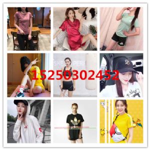 ��Щ���Ƹߵ����·�������������������������ʲô�۸���