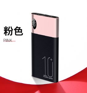 Ʒ10000ƶԴ籦