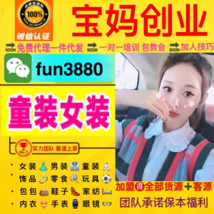 2020΢ͯװһֳһԴдͿԴ