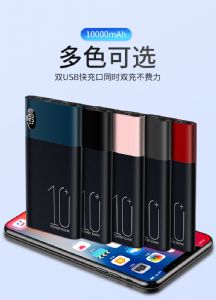 ˫ƷƶԴ 10000Գ籦